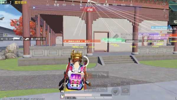 和平精英辅助《战神w》直装全网首发吃鸡吃到手软